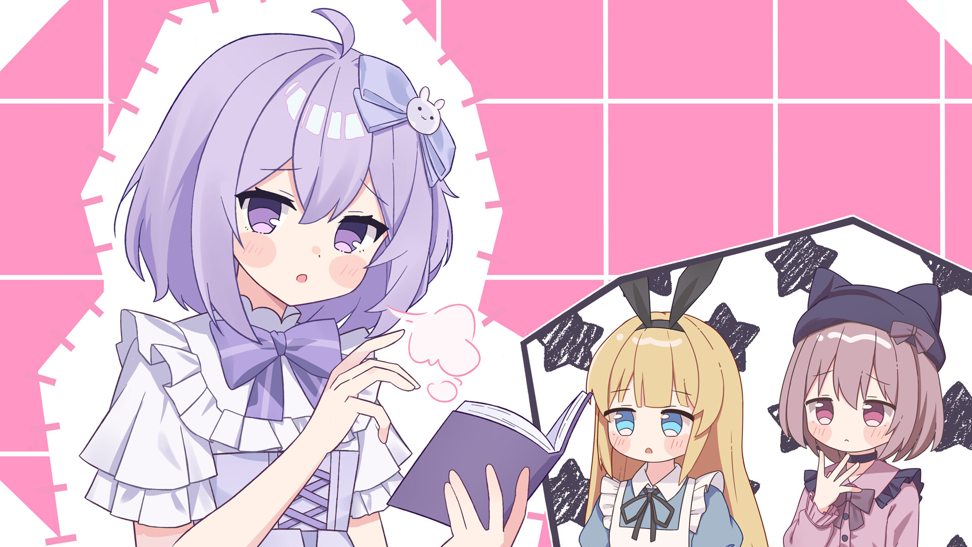 Alice Nation screenshot 10