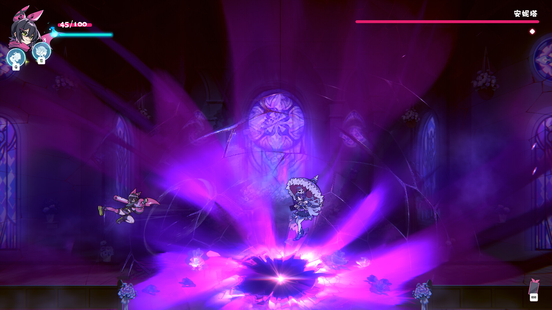 Pushu Pushu! Let's rescue the girls in danger! screenshot 14