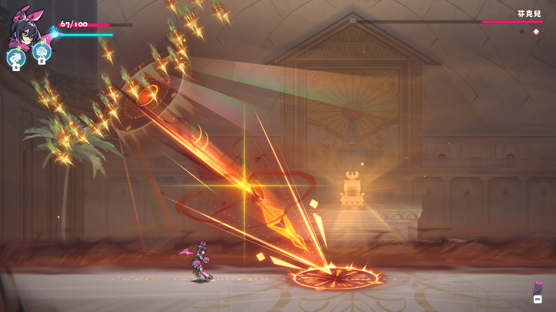 Pushu Pushu! Let's rescue the girls in danger! screenshot 13