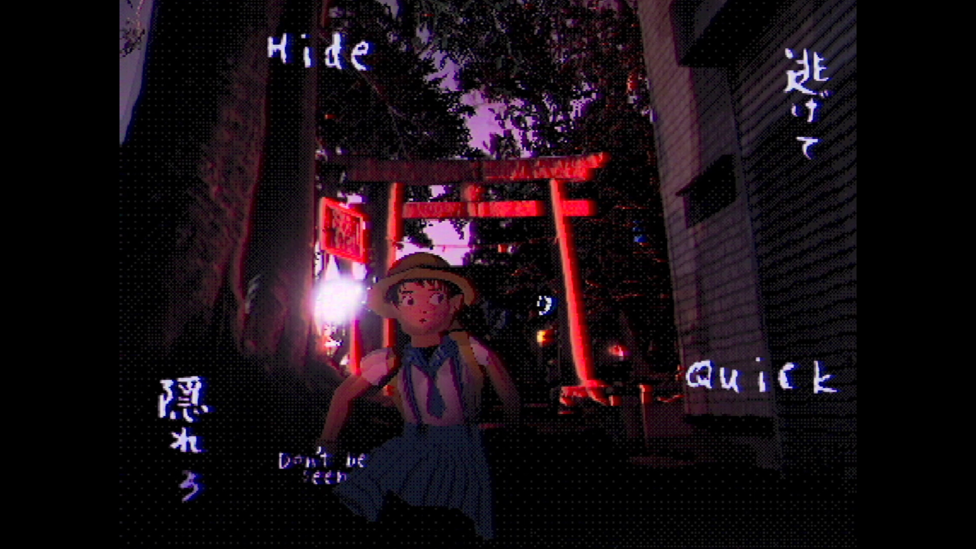 散歩 WALK screenshot 3