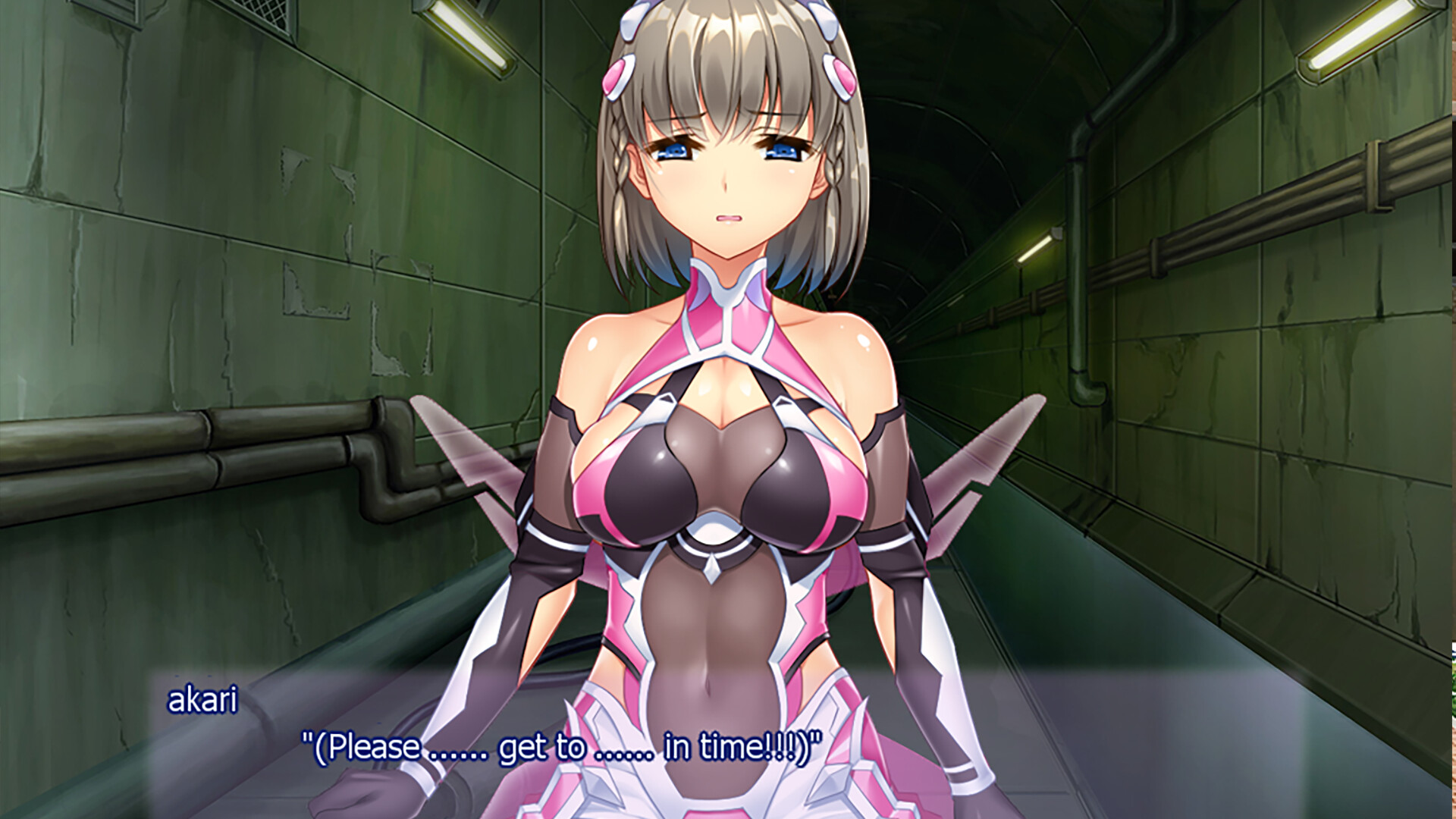 VARIANTBIRTH screenshot 1