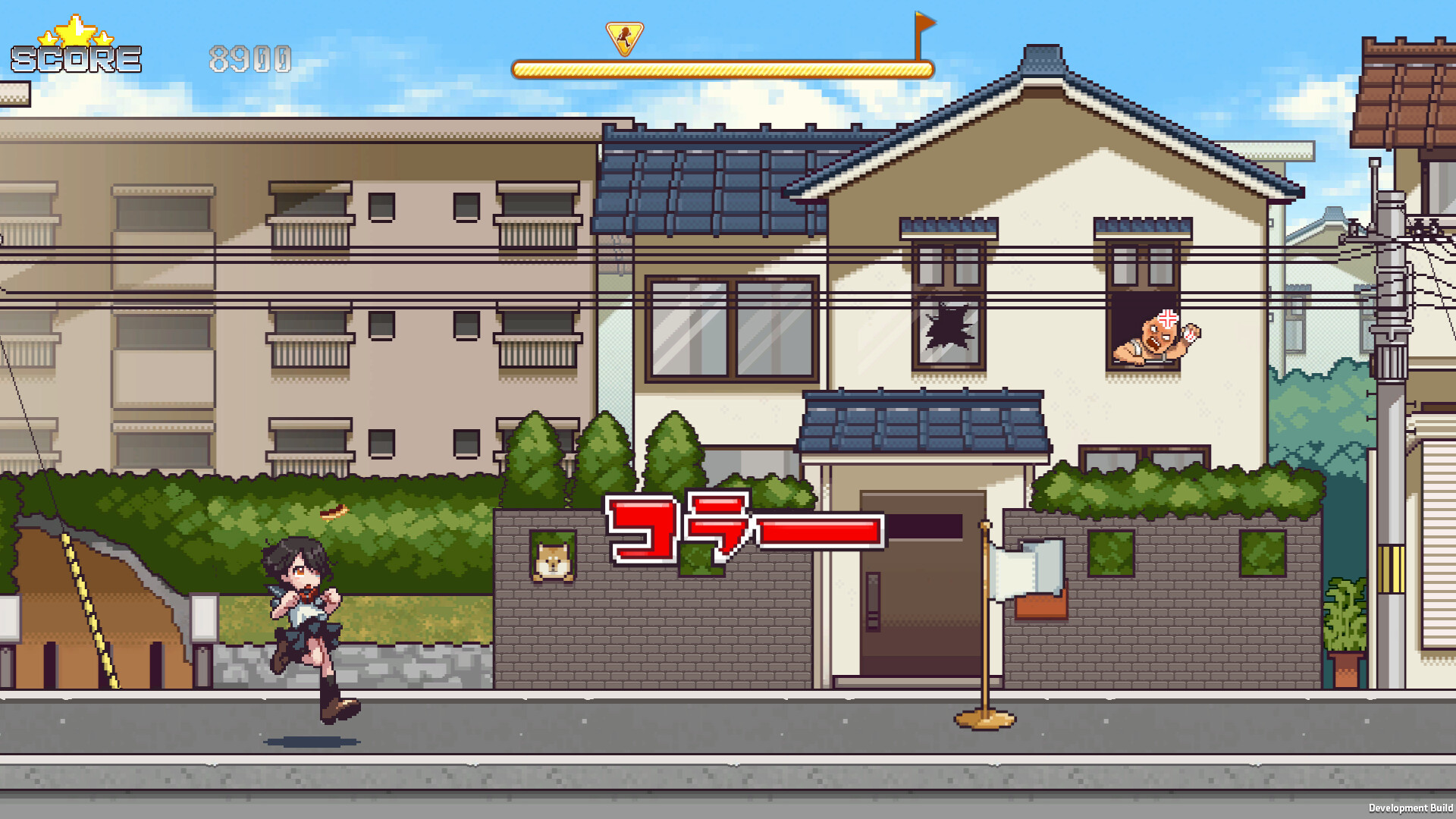 PIXEL DASH: Toast of Destiny screenshot 8