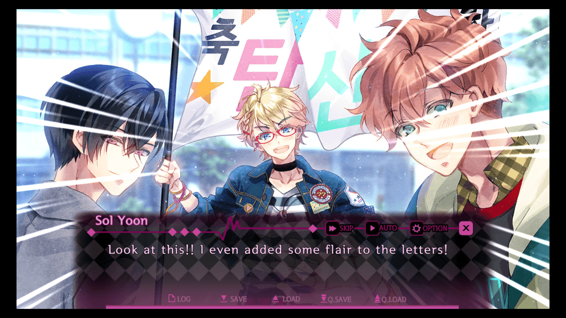 Sweet Clockwork screenshot 1