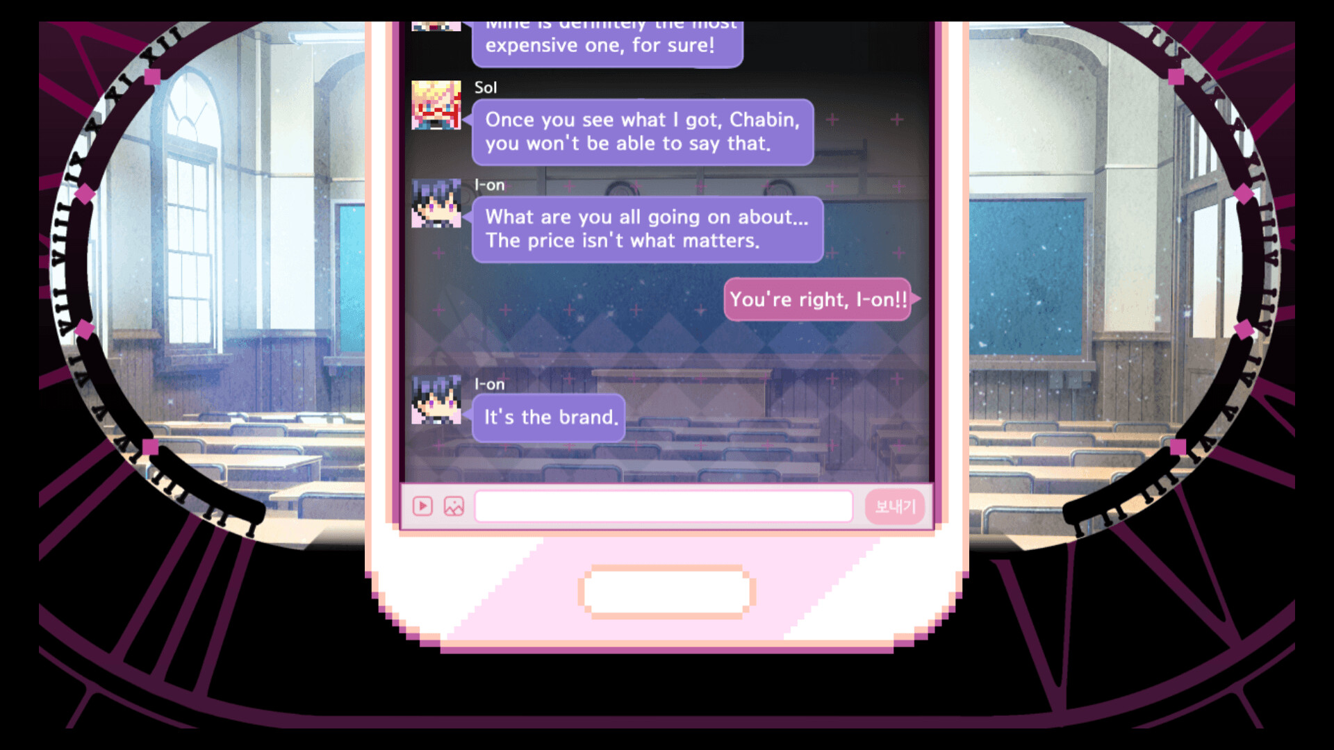 Sweet Clockwork screenshot 5