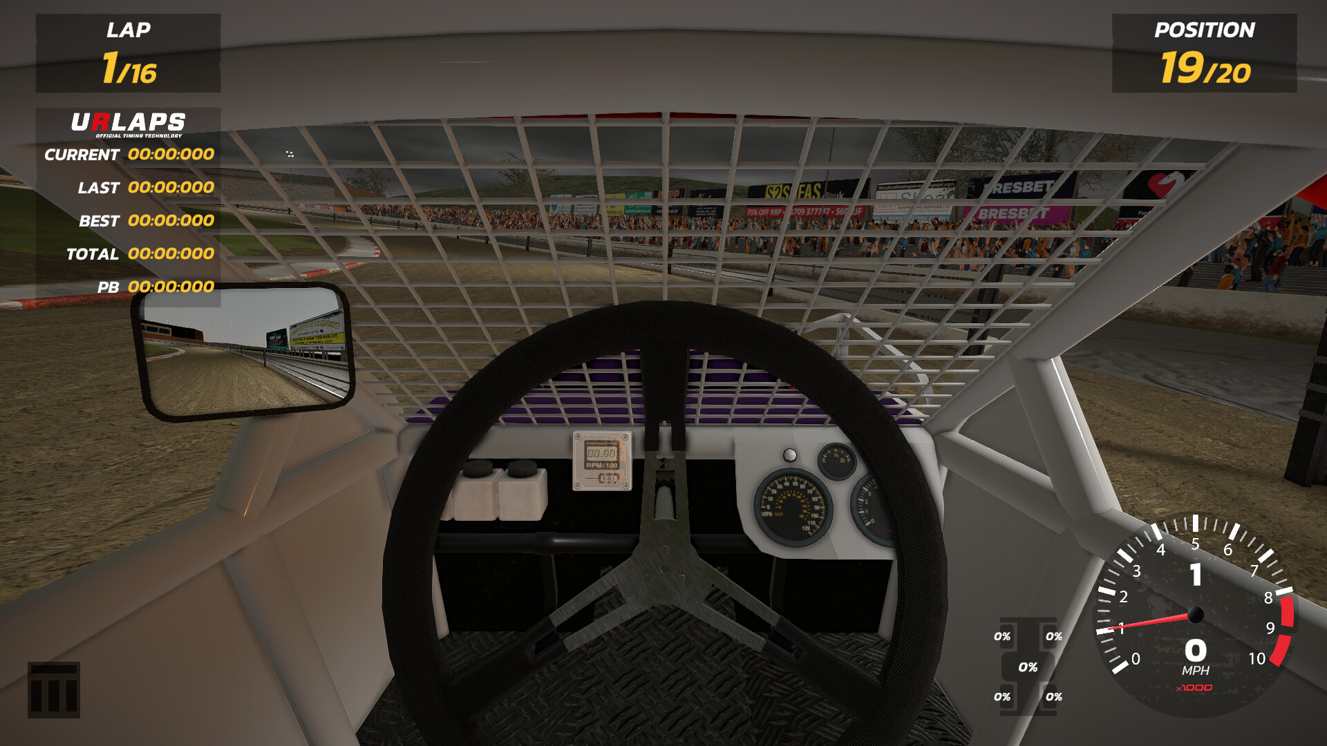 Short Oval Simulator screenshot 4
