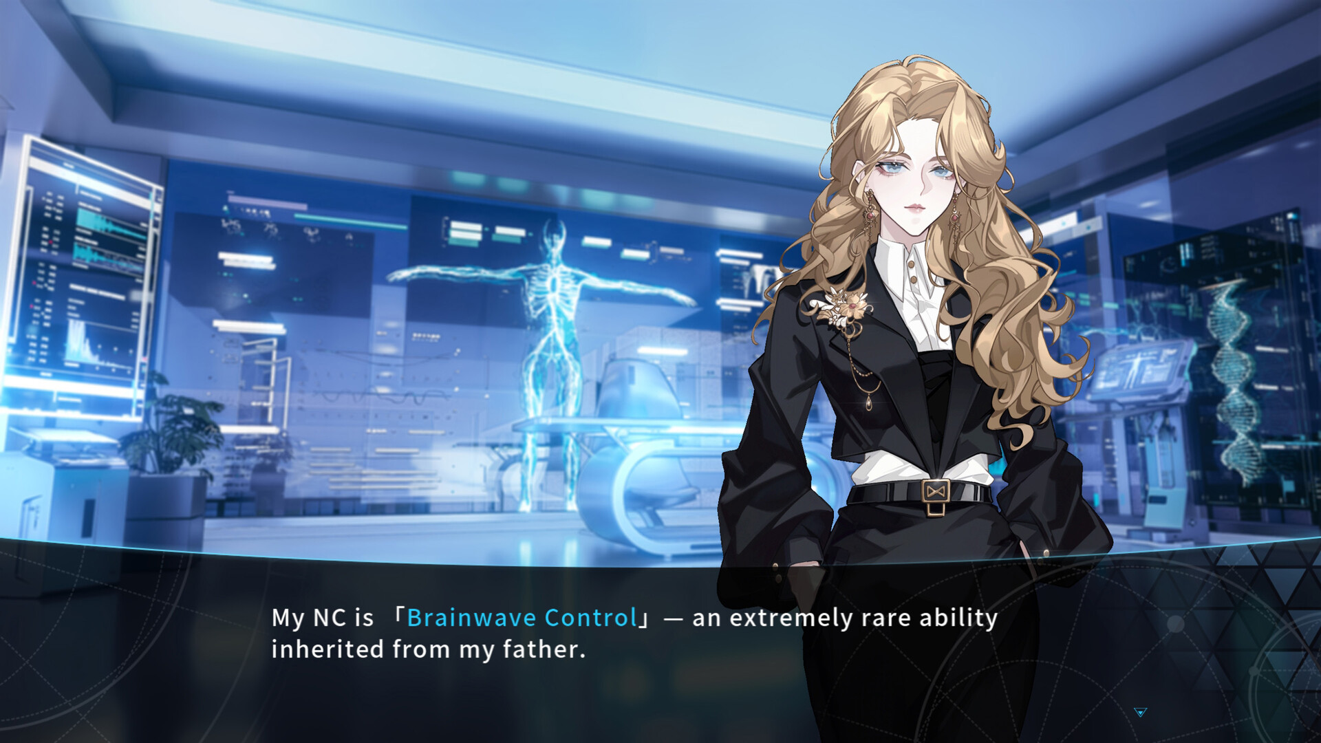 NCH: Chronos Rebirth screenshot 1