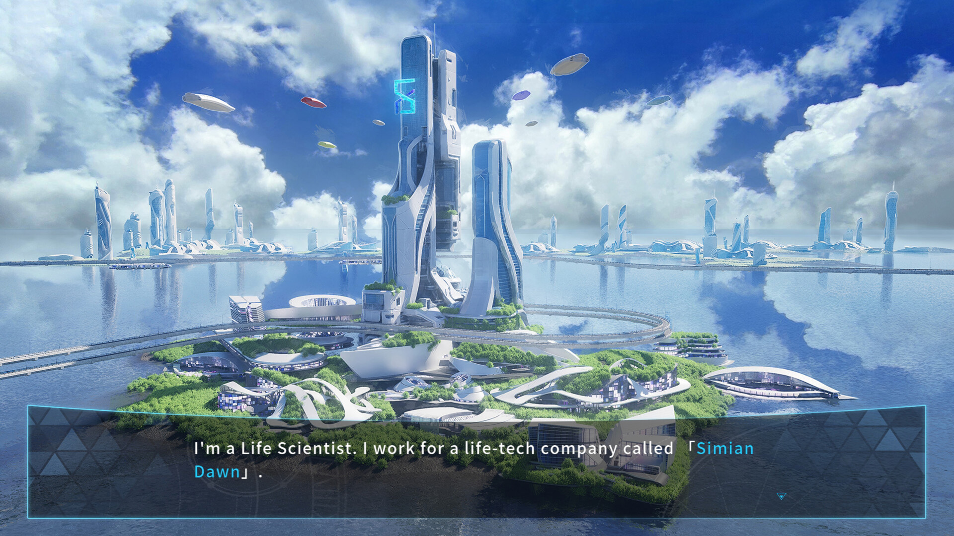NCH: Chronos Rebirth screenshot 5