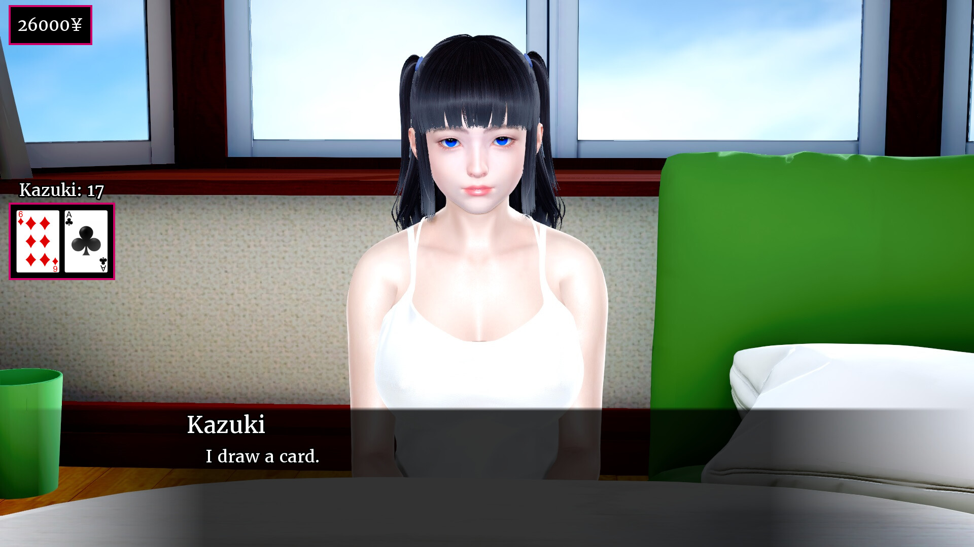 At My Best Friend's House screenshot 2
