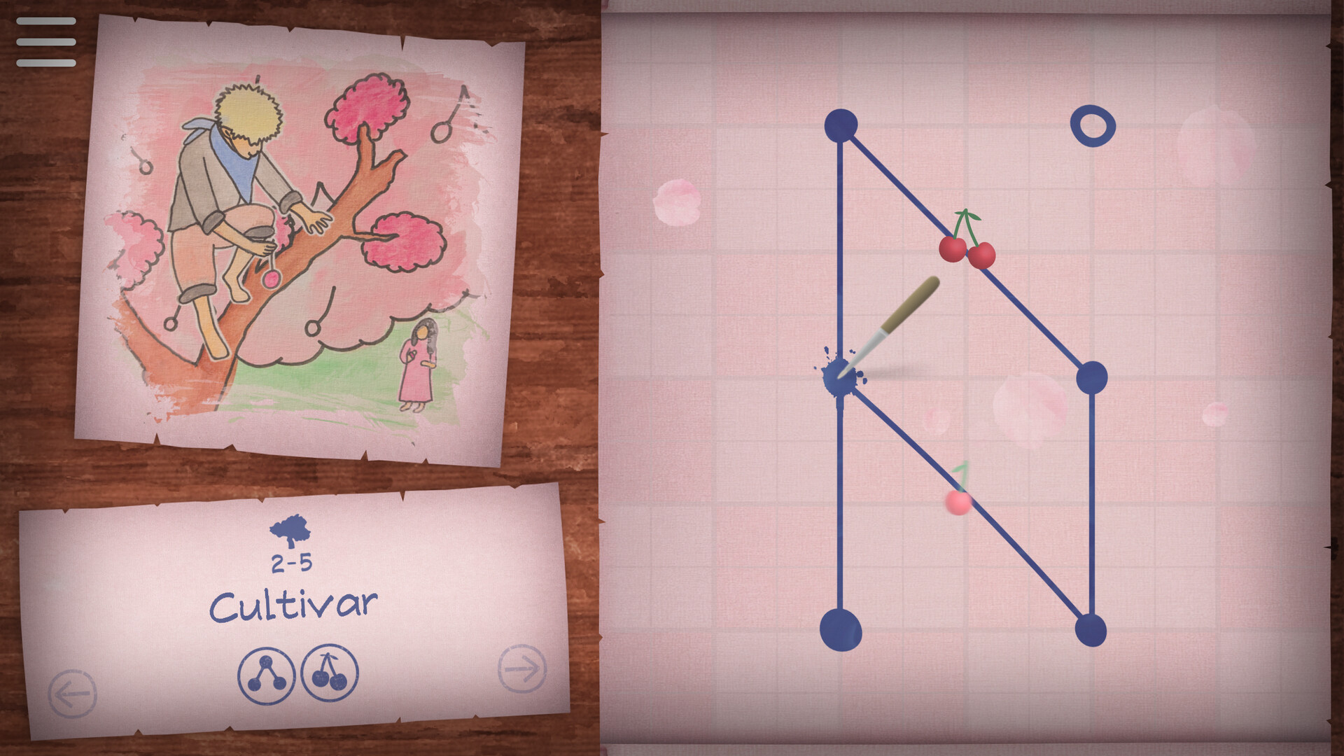 Ink Strings screenshot 2