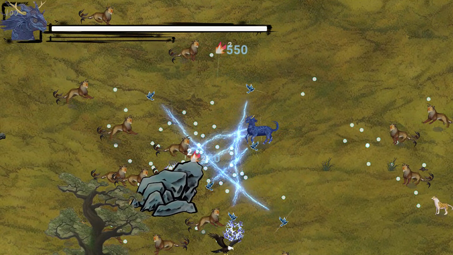 异兽山海 screenshot 5
