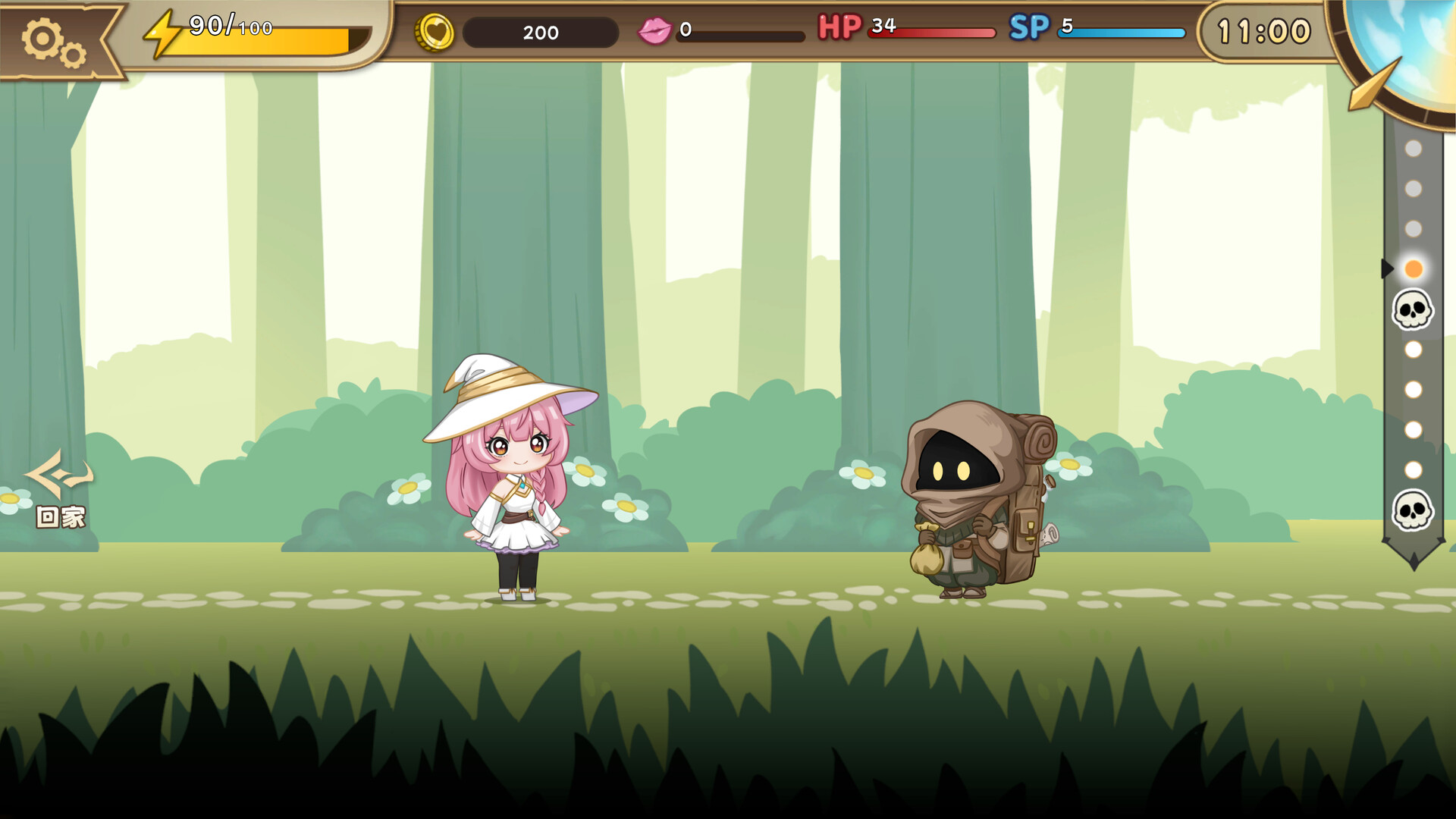 The Alchemist's Elixir screenshot 9