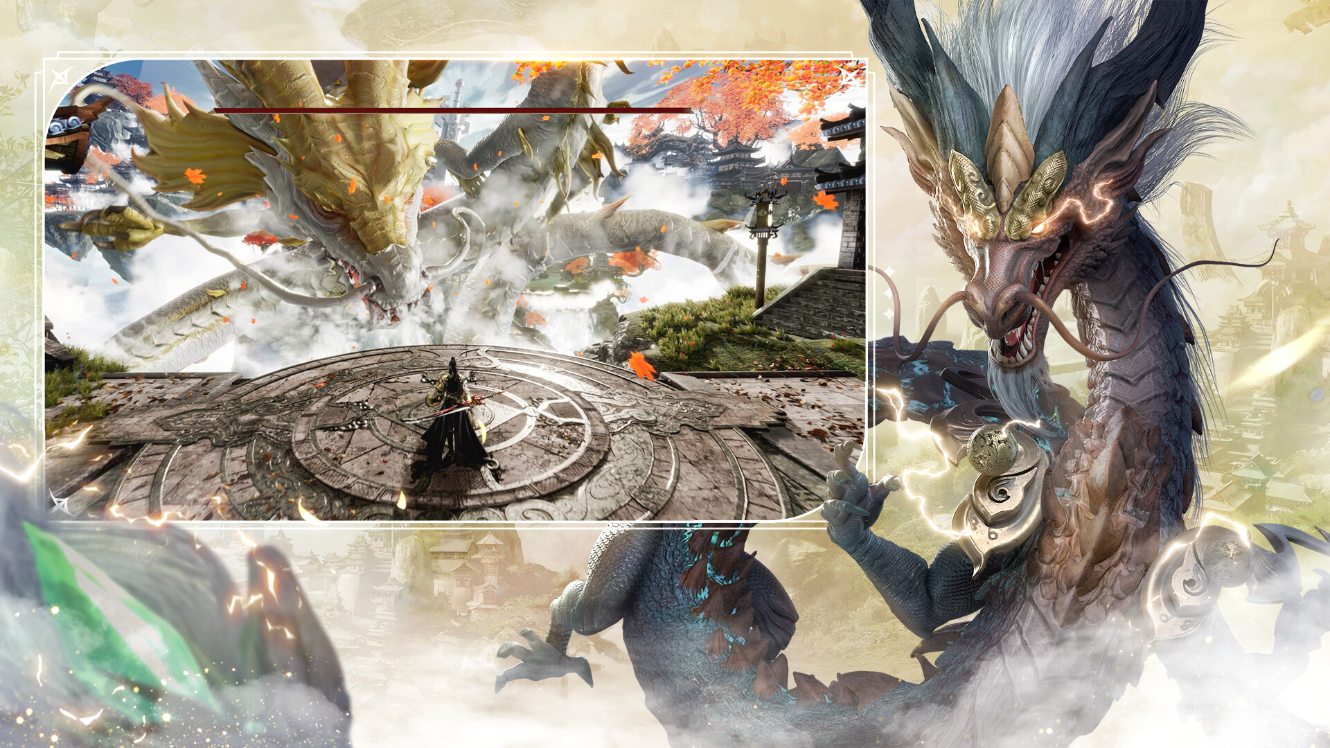 九州剑歌 screenshot 5