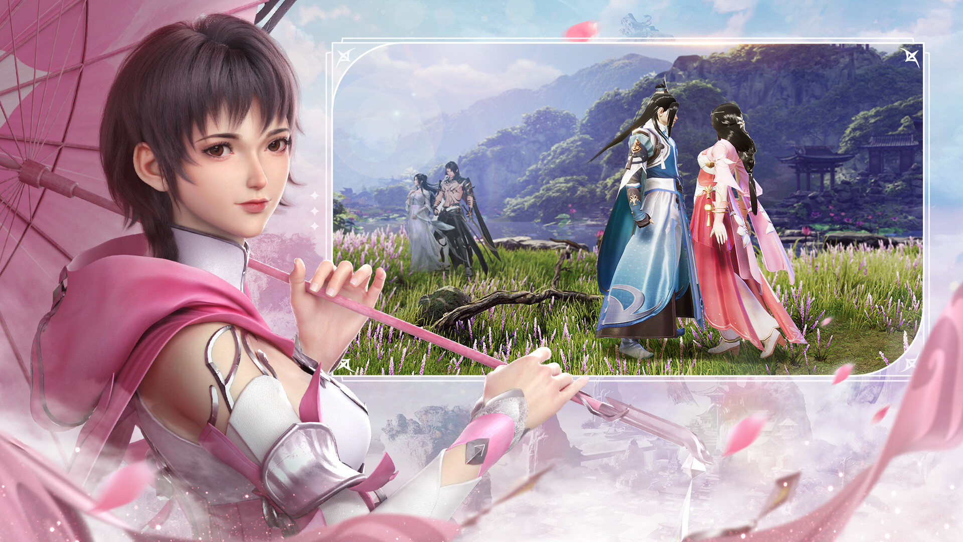 九州剑歌 screenshot 4
