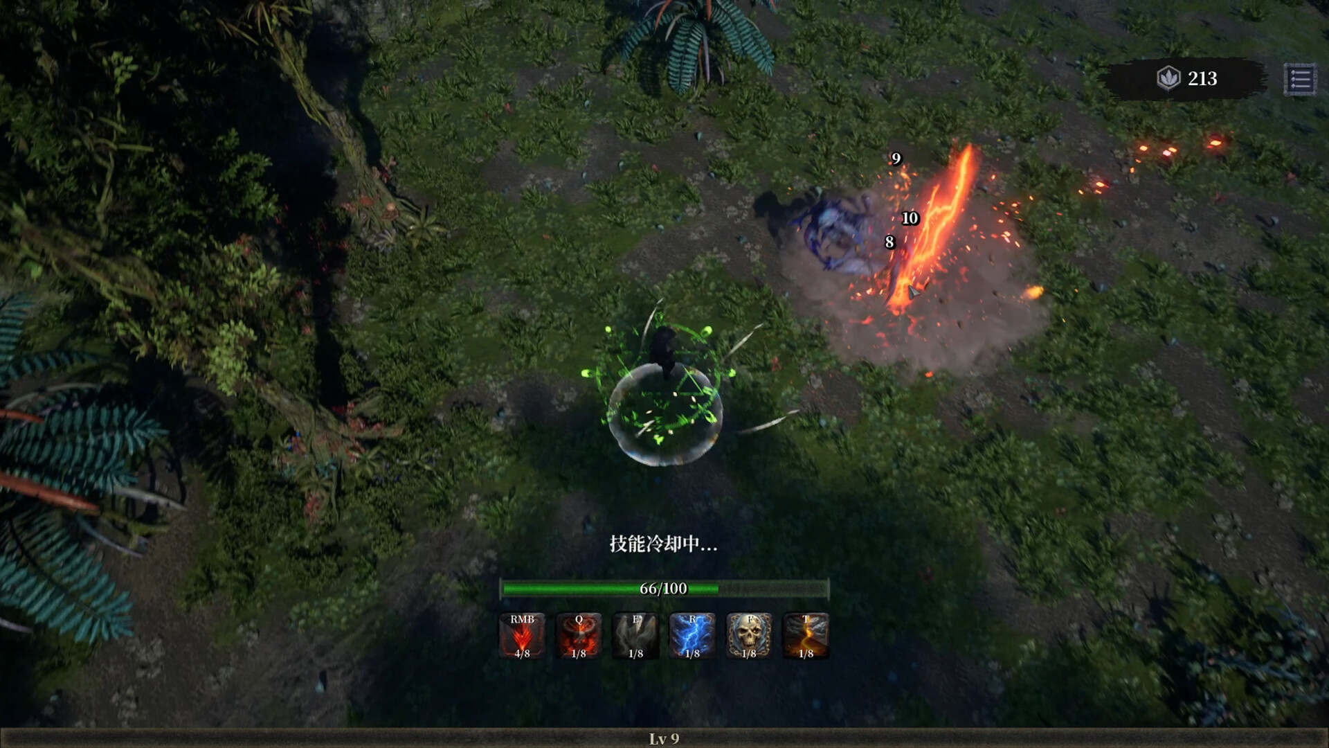 Lostland screenshot 4