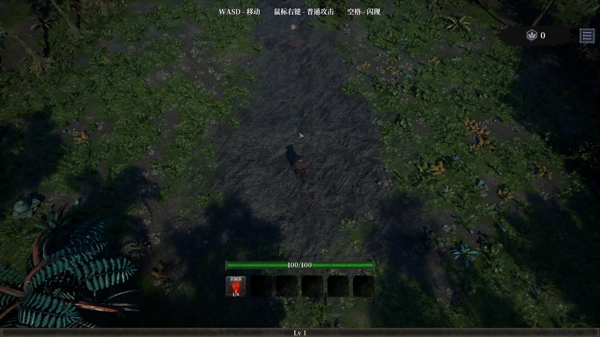 Lostland screenshot 1