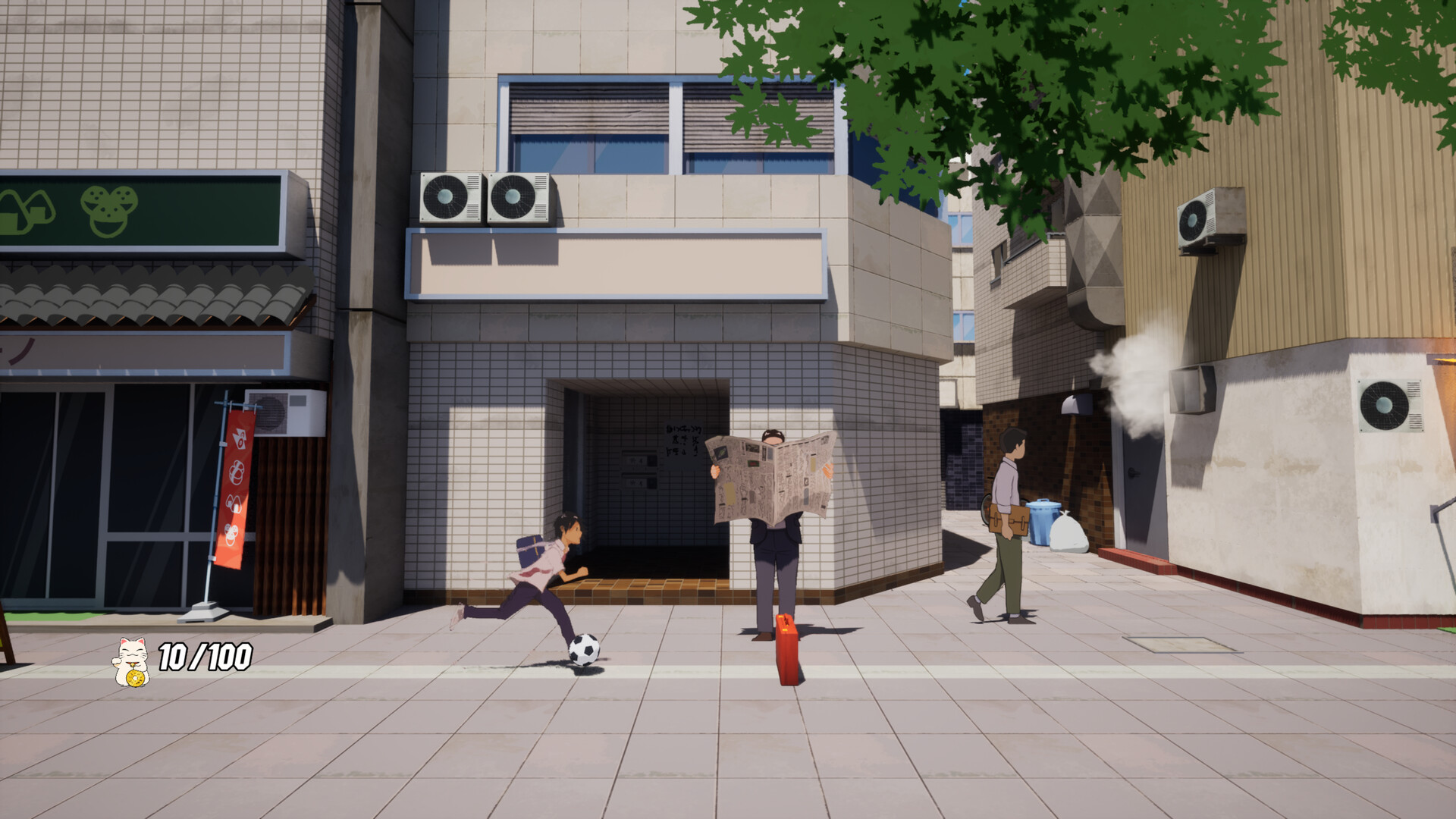 Kick screenshot 5