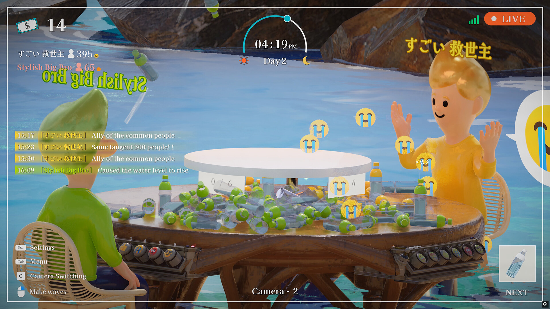 Flip or Fade: The Bottle Flip screenshot 7