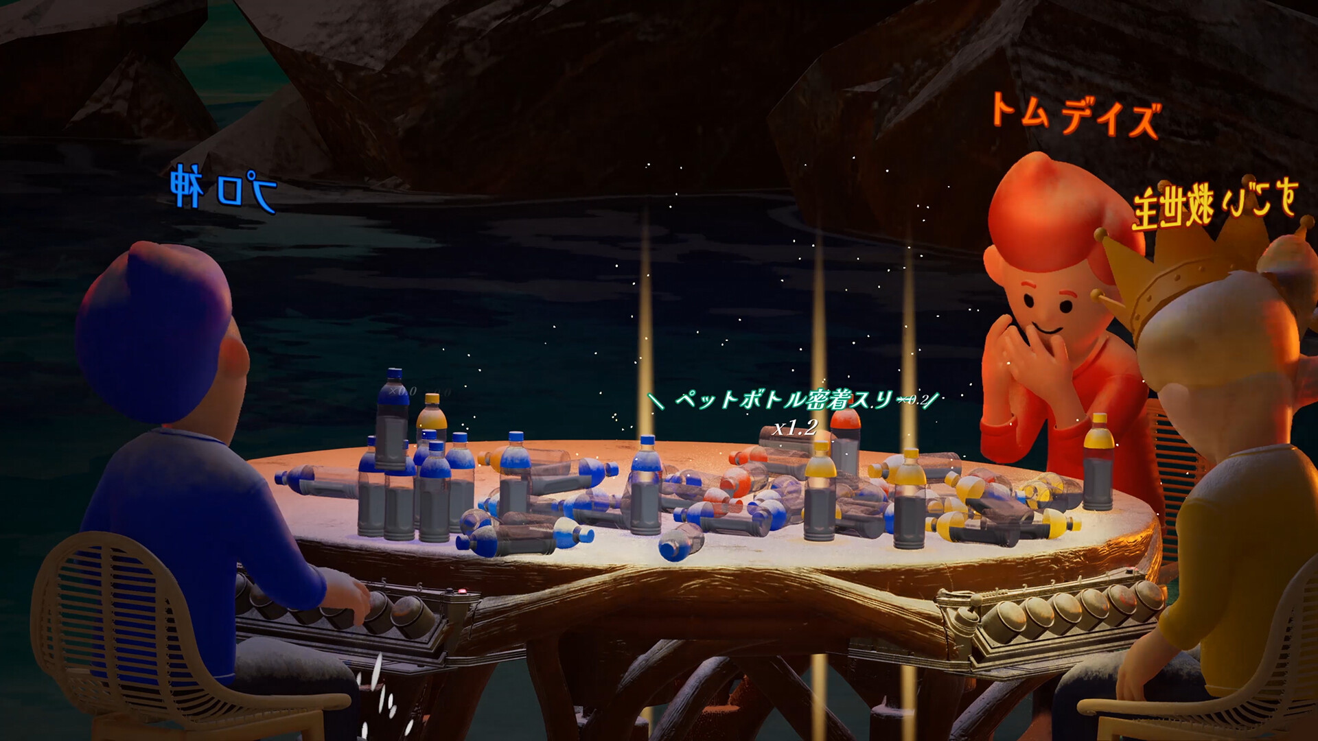 Flip or Fade: The Bottle Flip screenshot 12