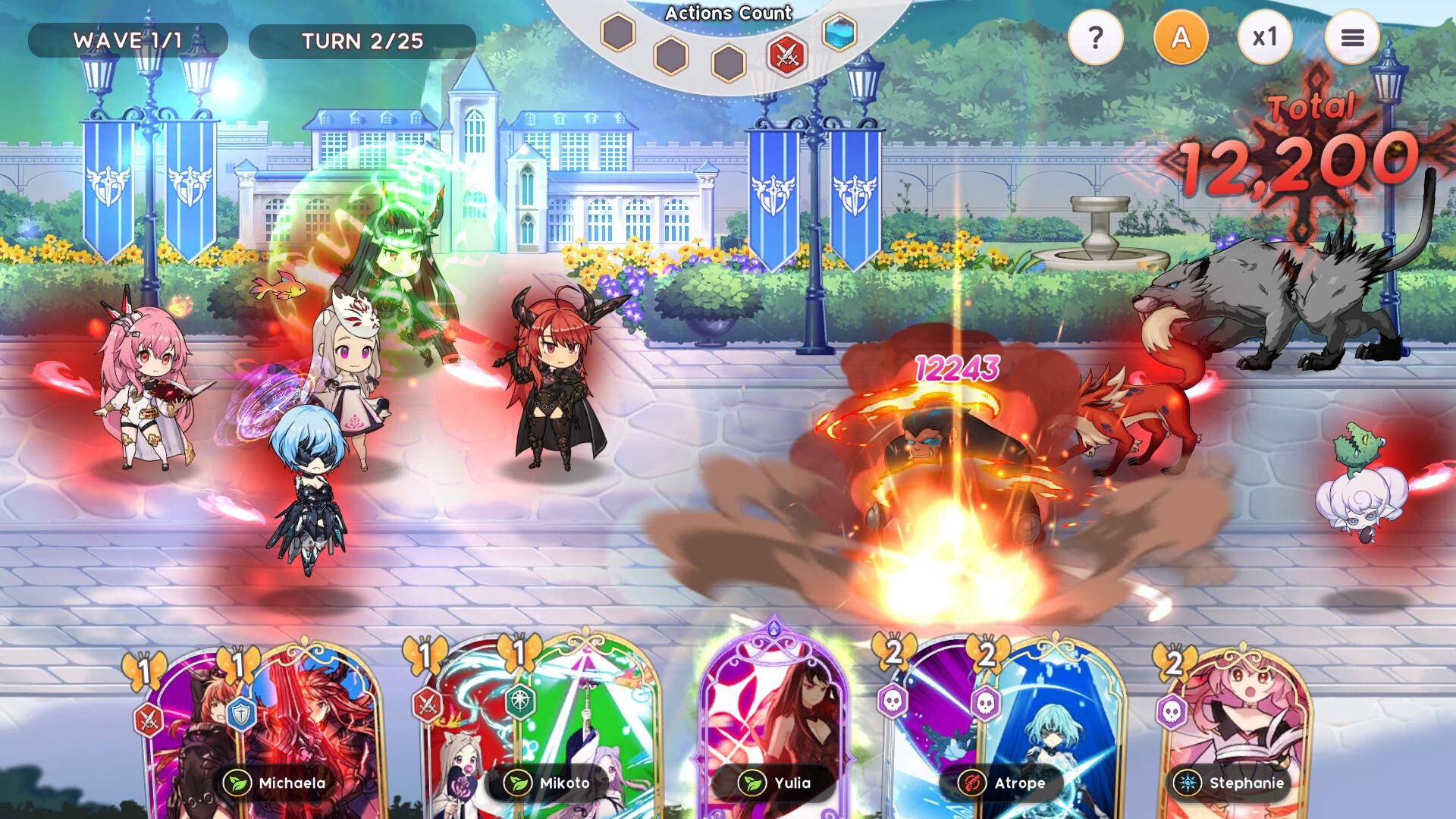 YGGDRA REFRAIN screenshot 5