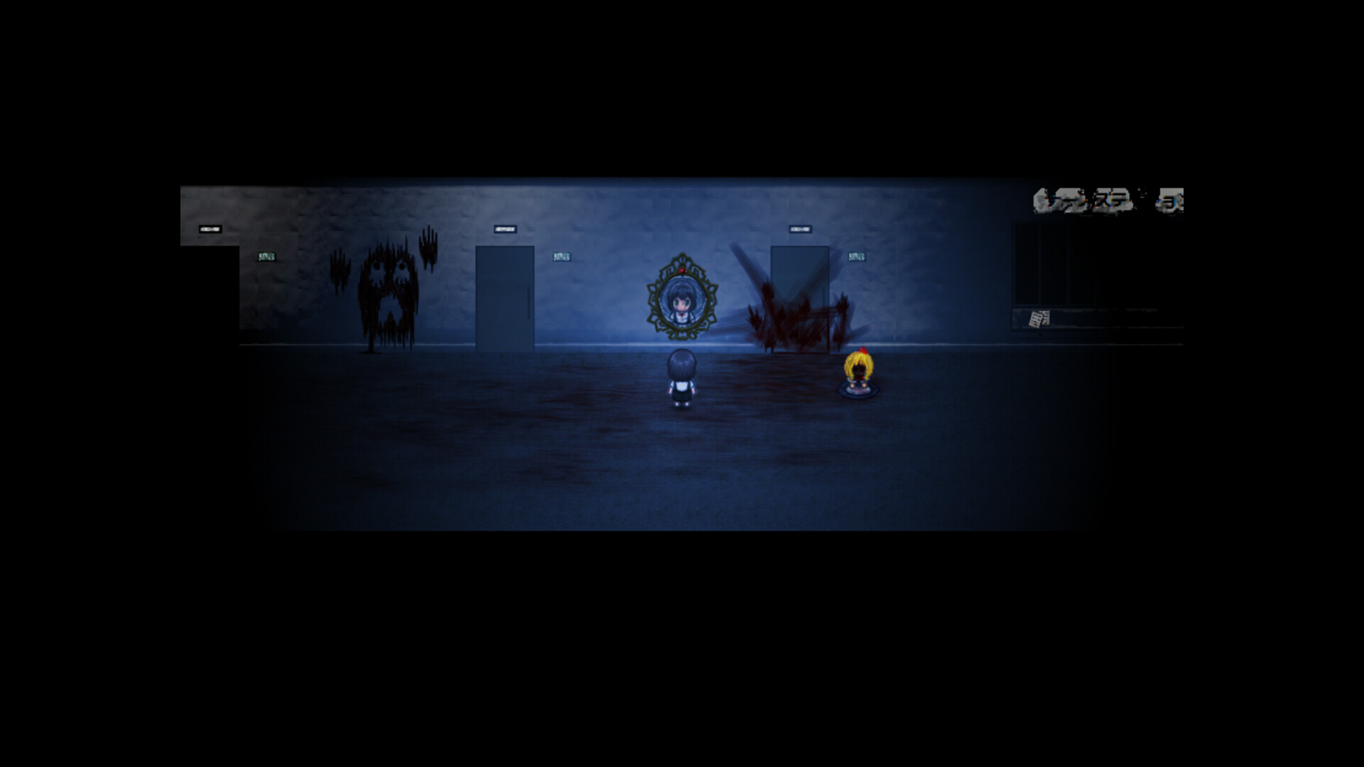 ミガカミカガミ -reviver- screenshot 2