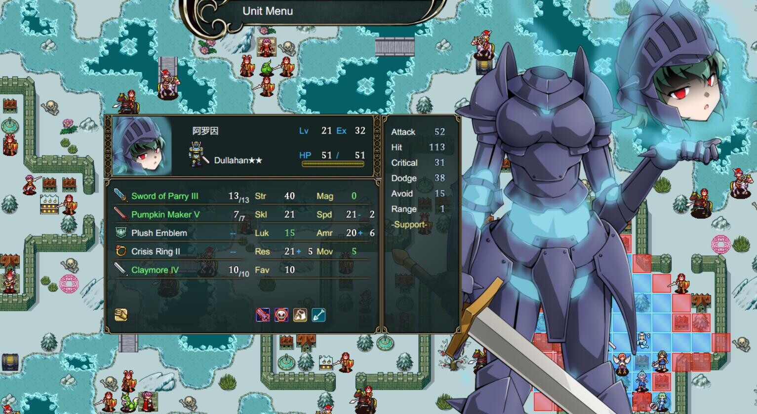 PETRICK screenshot 4