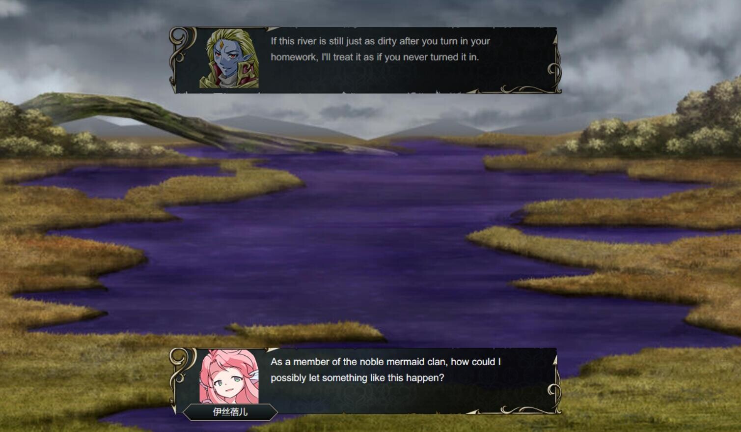 PETRICK screenshot 8