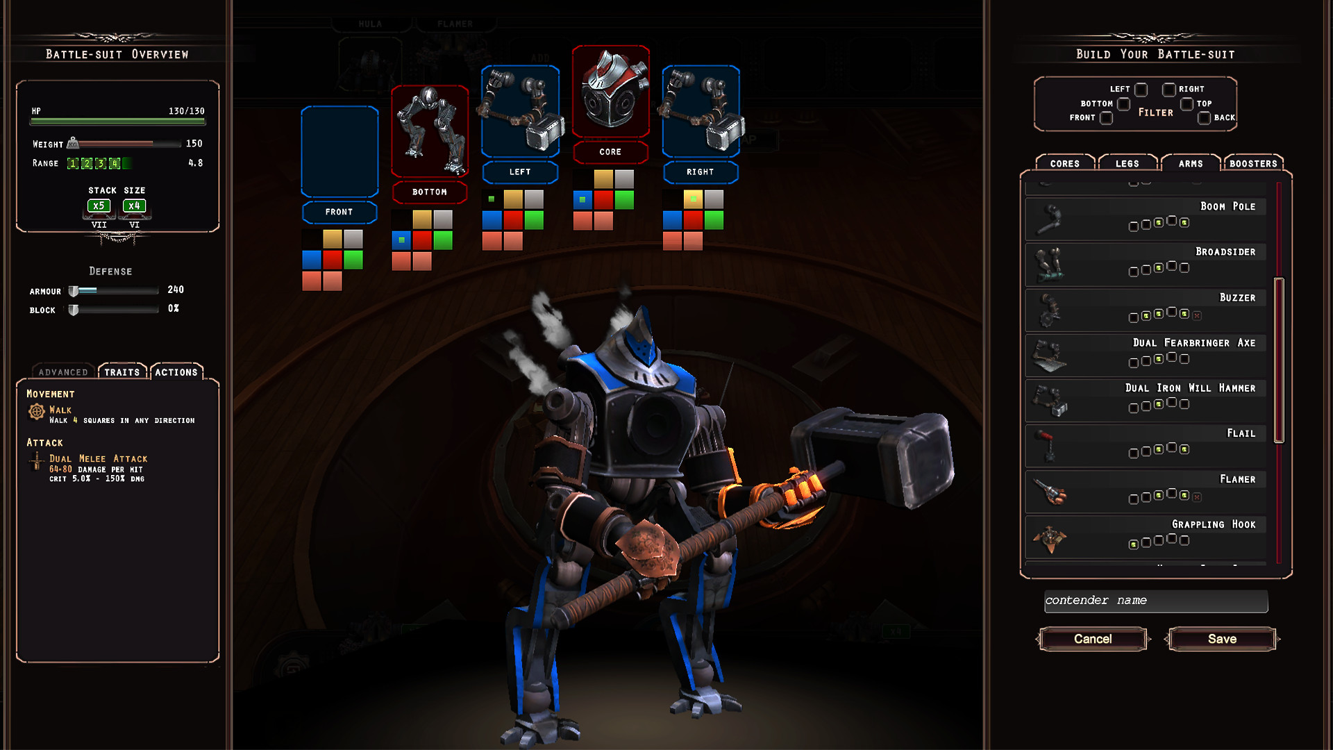 Acaratus screenshot 6