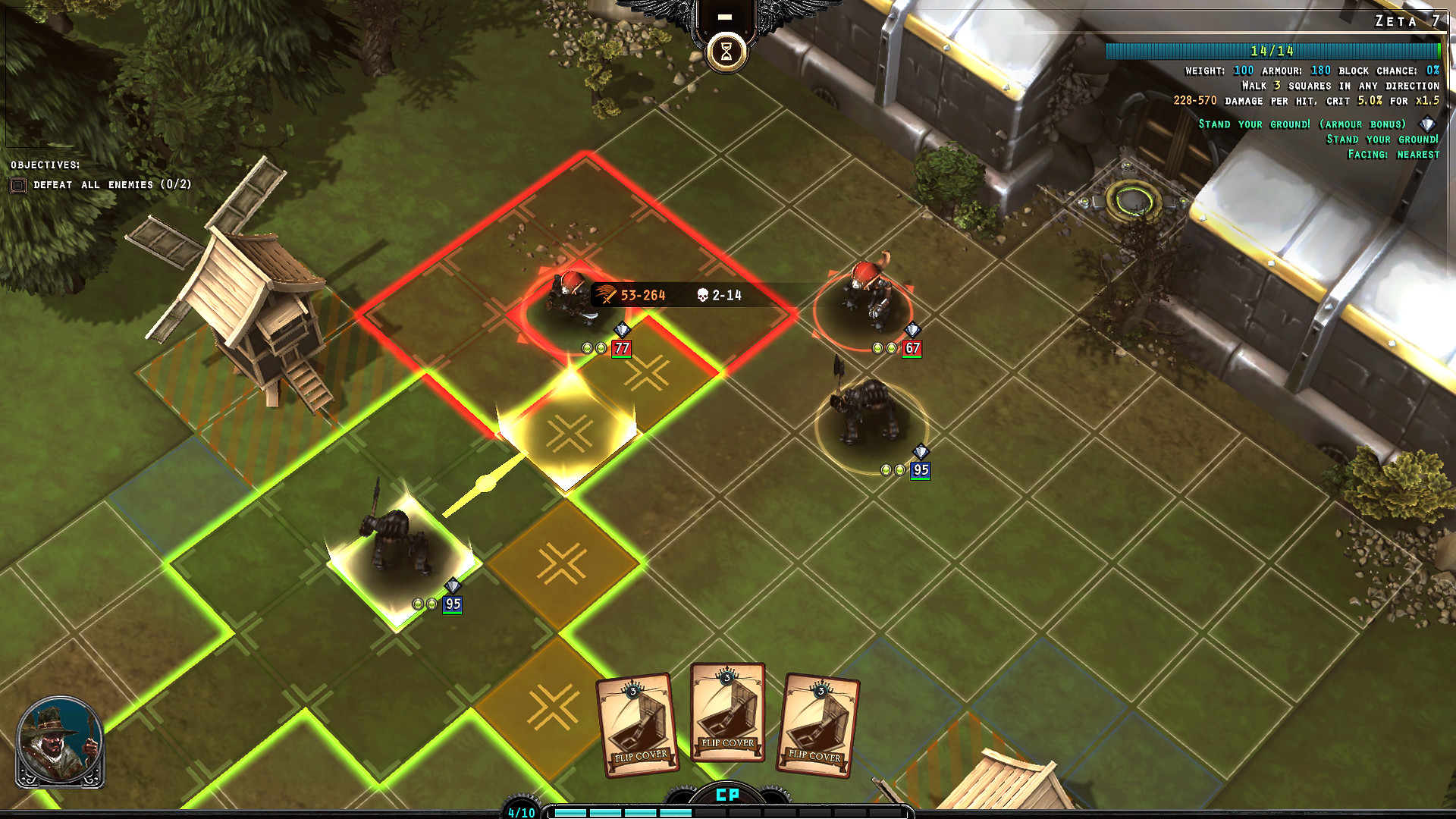 Acaratus screenshot 2