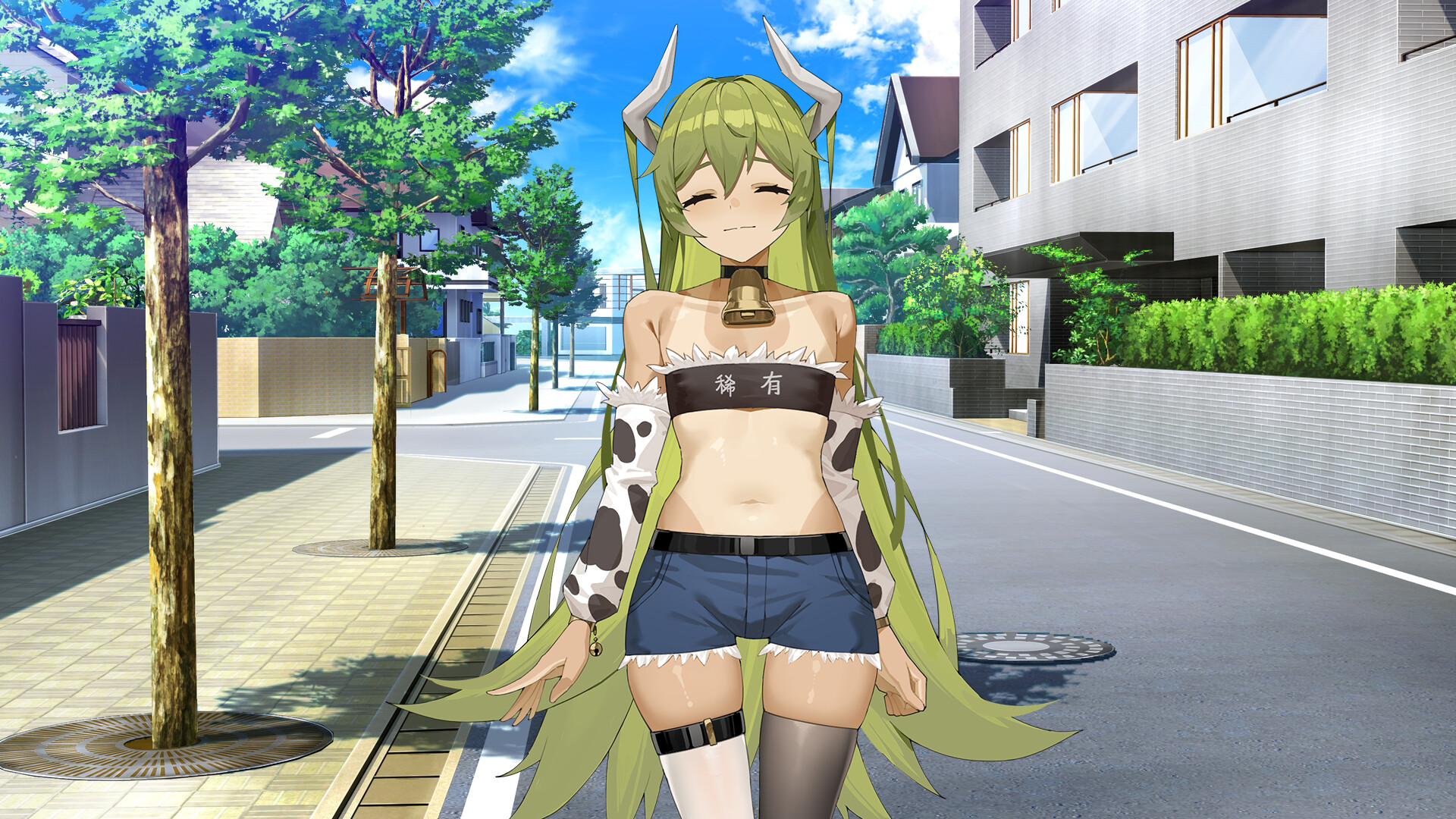 你的牛子 screenshot 5
