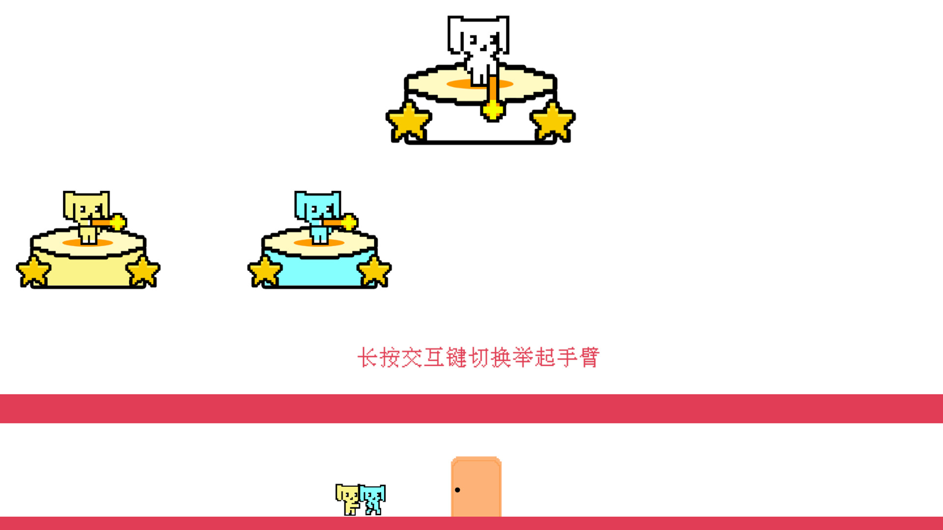 Super Dog Adventure screenshot 8