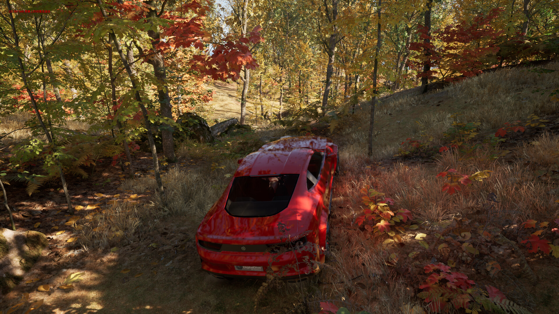 Lone City screenshot 2