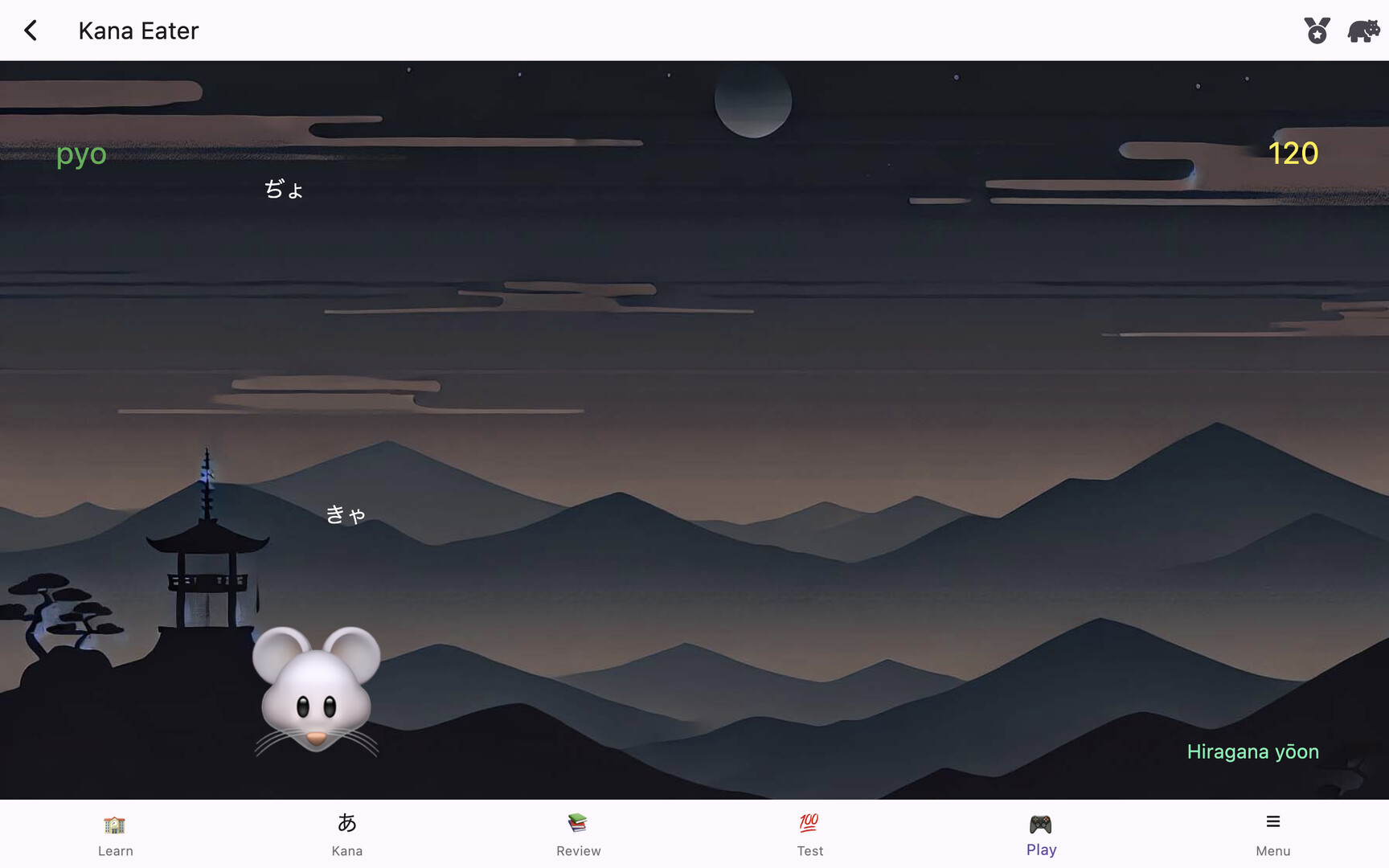 Japanese Fun - J64 screenshot 1