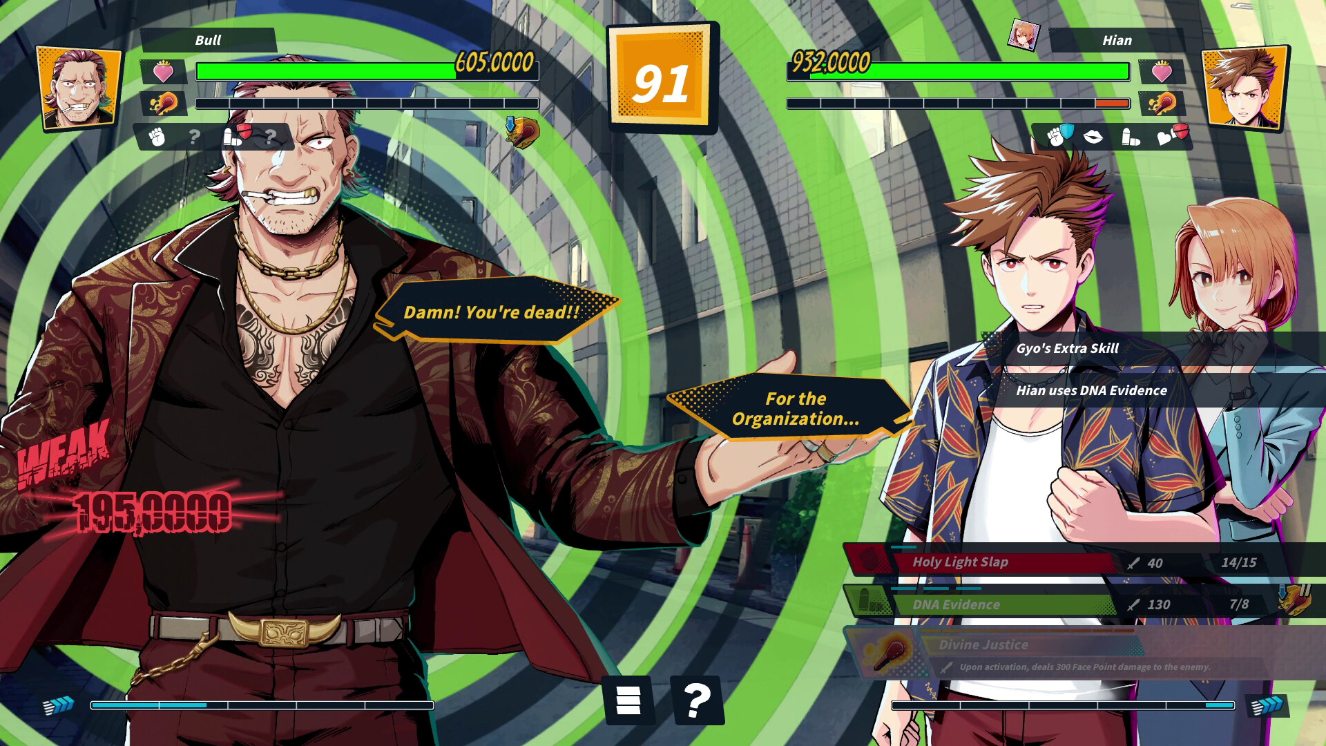 Re:Burn The Bonfire of Taiwan screenshot 3