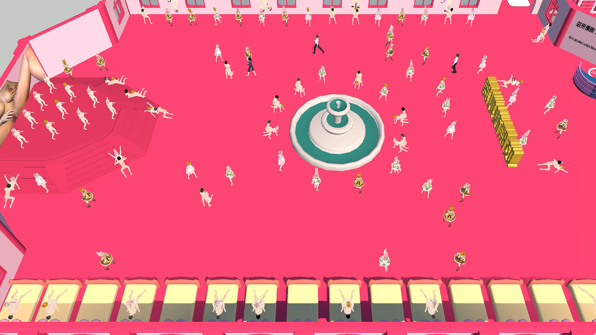Brothel Simulator (妓院模拟器) screenshot 5