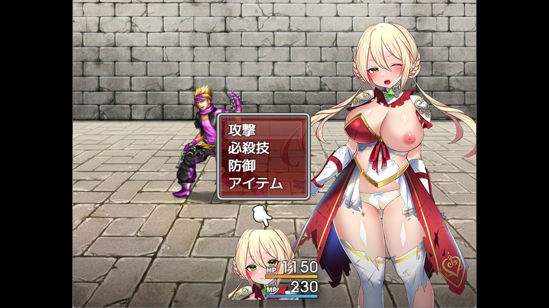 Sex Knight~Prey of the Lustful Nobles~ screenshot 5
