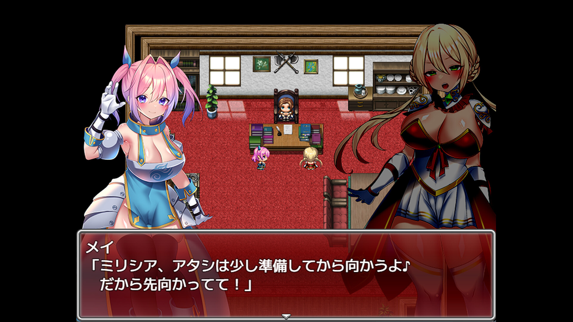 Sex Knight~Prey of the Lustful Nobles~ screenshot 8