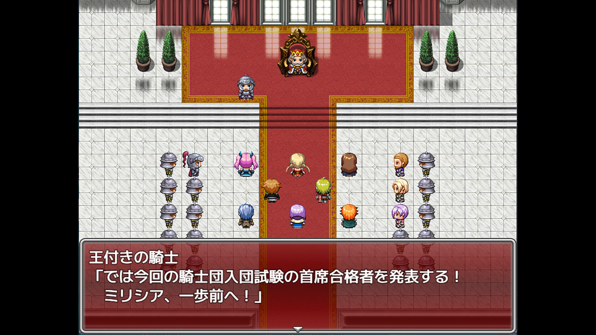 Sex Knight~Prey of the Lustful Nobles~ screenshot 9