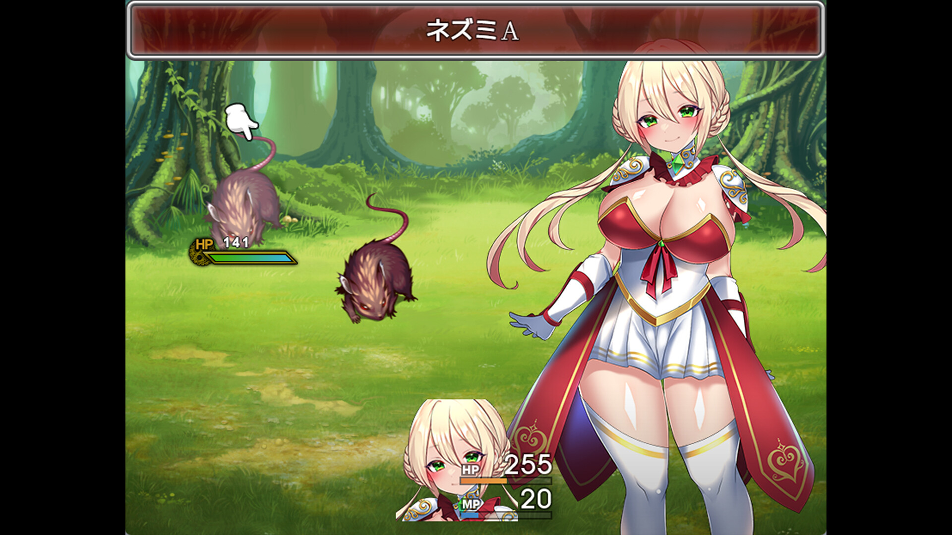 Sex Knight~Prey of the Lustful Nobles~ screenshot 7