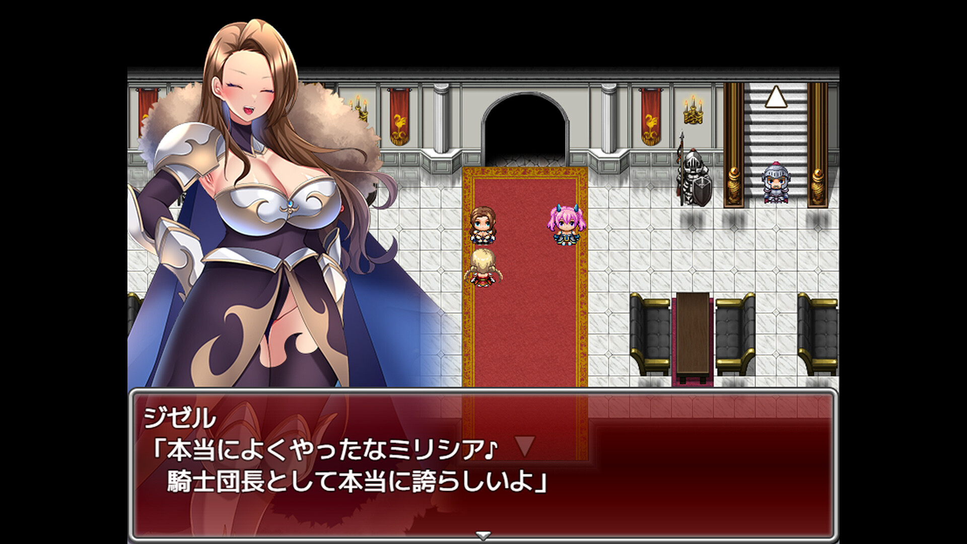 Sex Knight~Prey of the Lustful Nobles~ screenshot 6