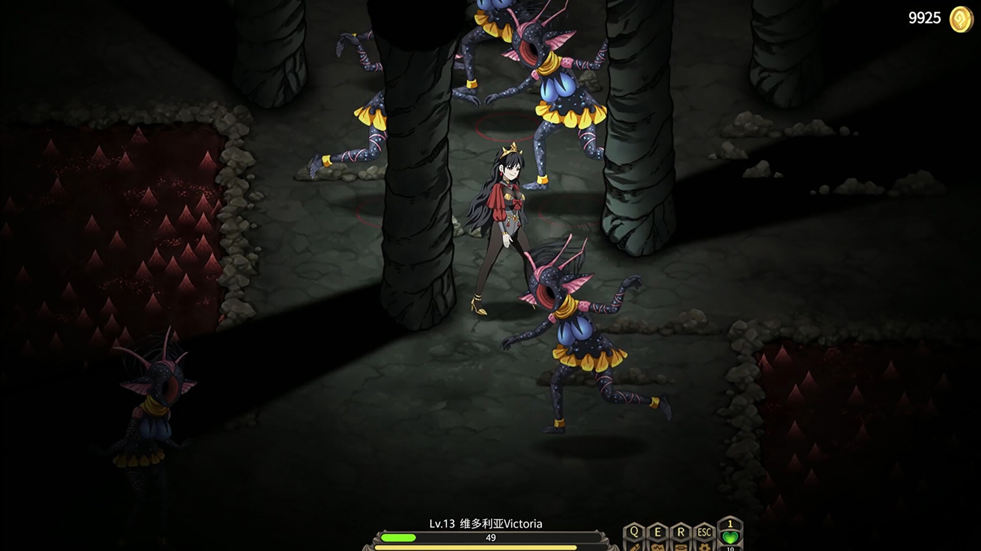 Witch Play House screenshot 2