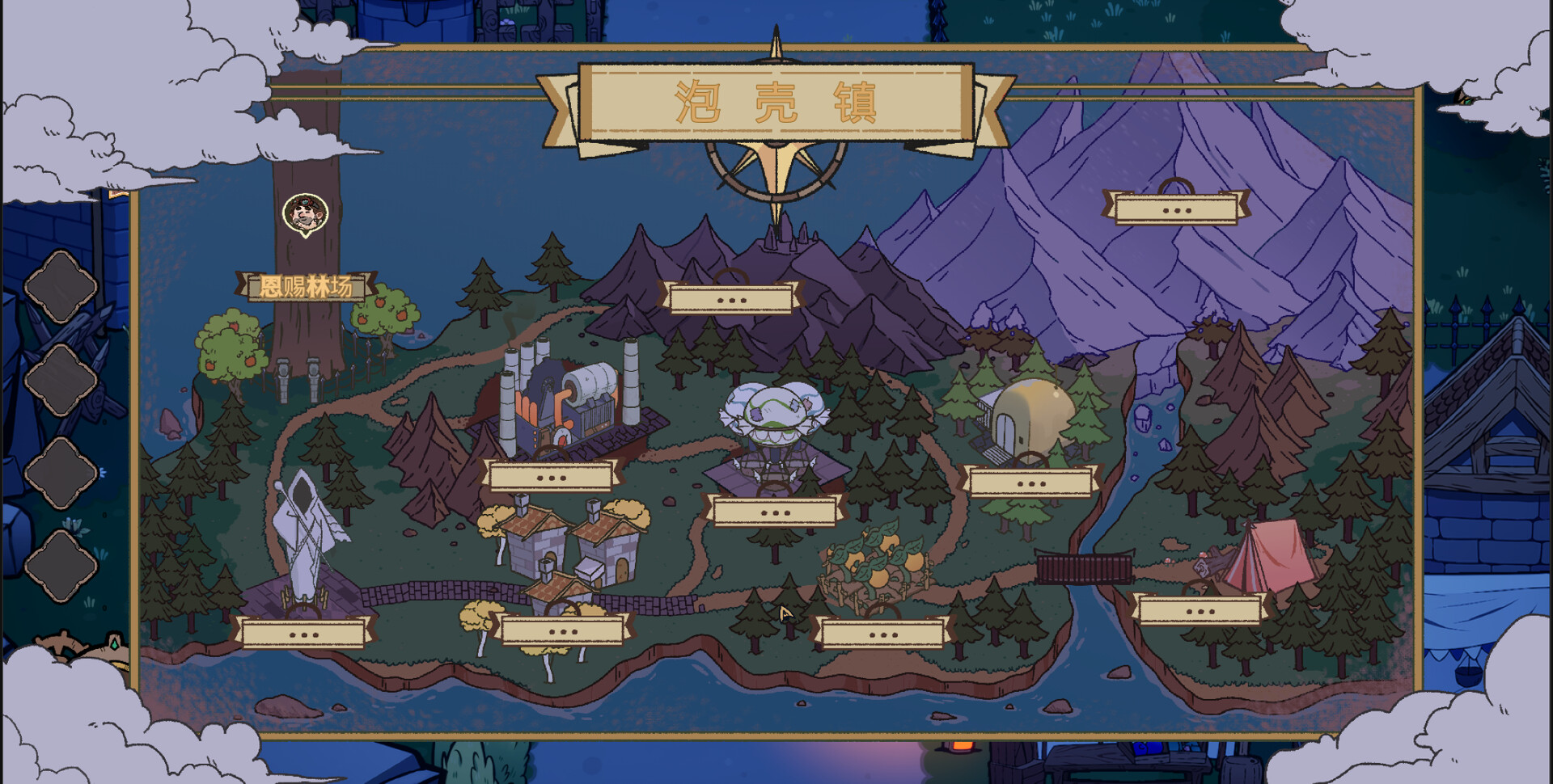 The Bubblebound Realm screenshot 8