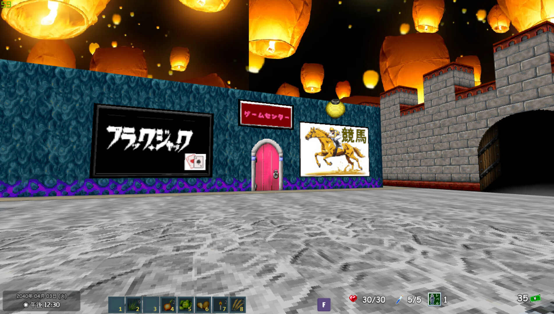 PLAYNESE: Master Japanese screenshot 22