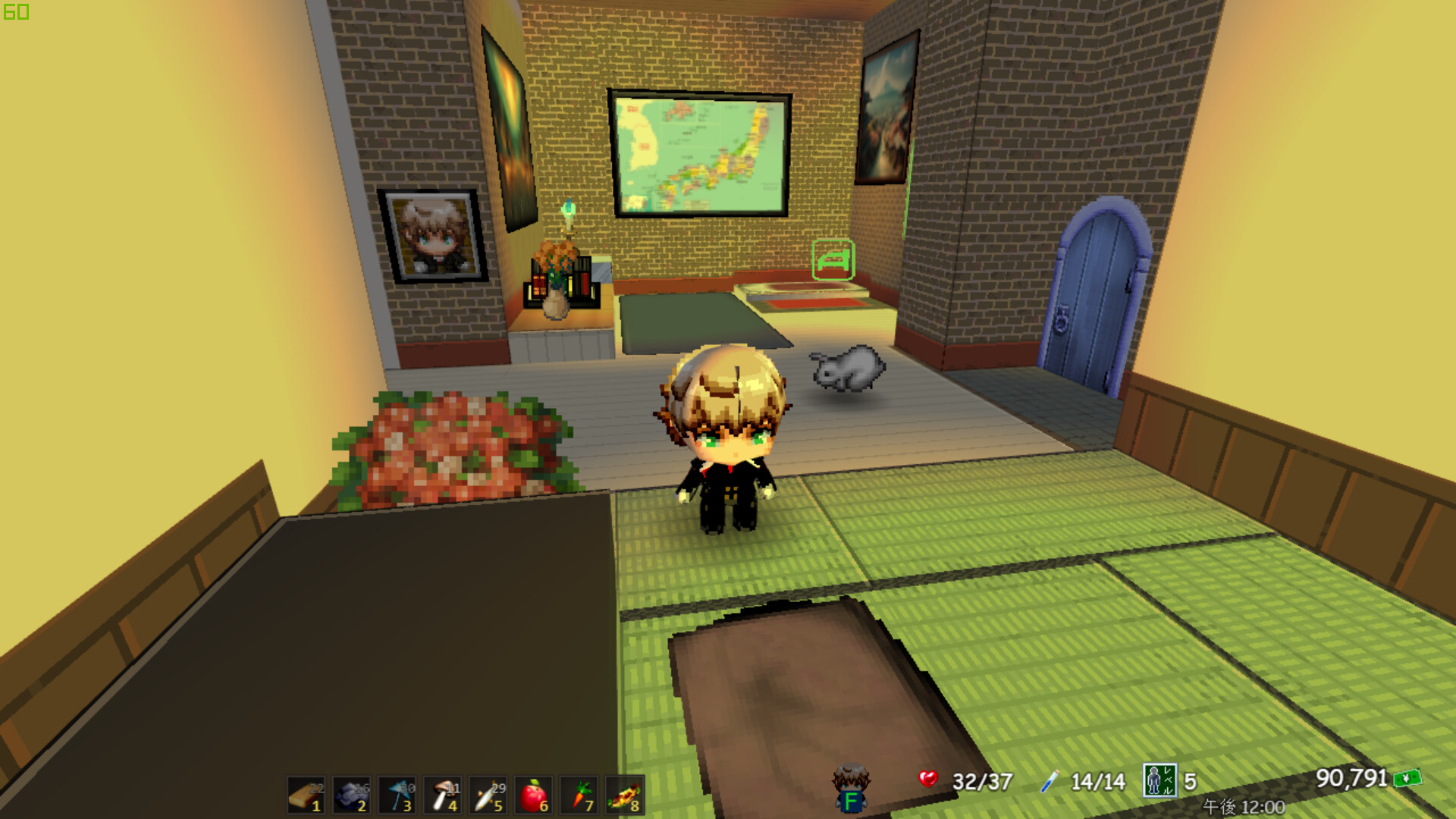 PLAYNESE: Master Japanese screenshot 2