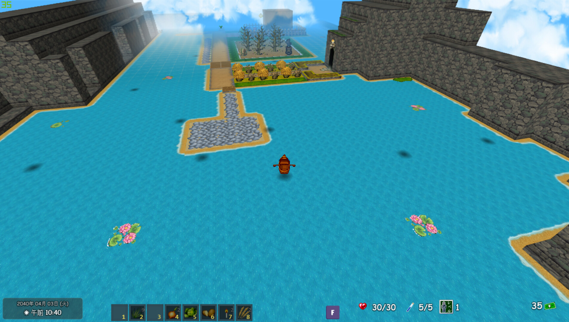 PLAYNESE: Master Japanese screenshot 8