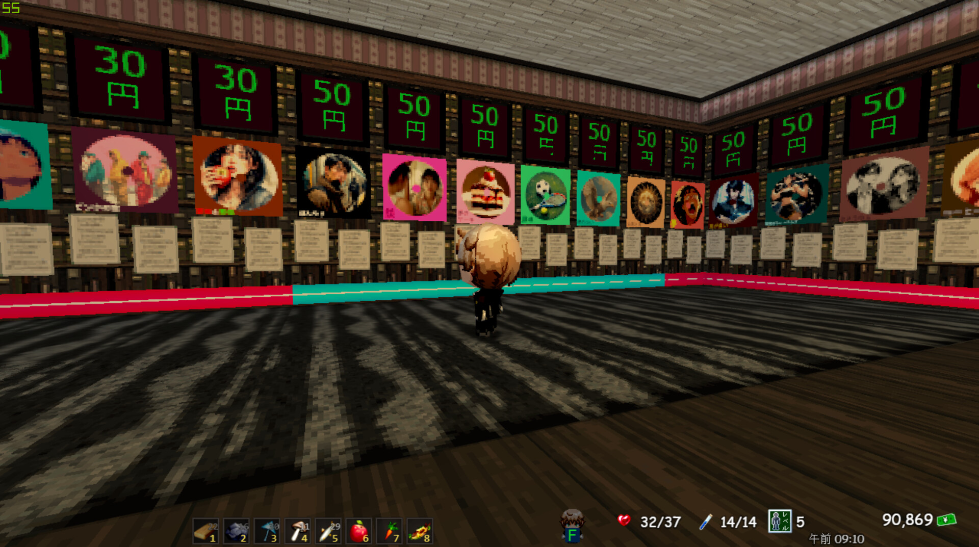 PLAYNESE: Master Japanese screenshot 13