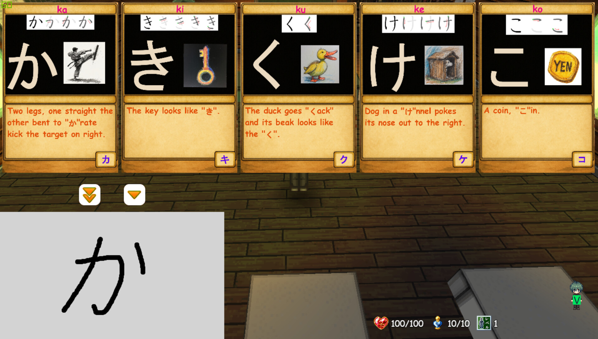 PLAYNESE: Master Japanese screenshot 16