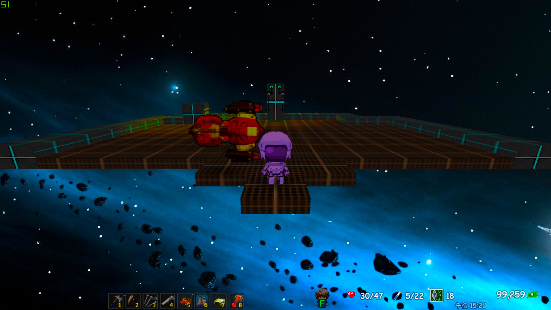 PLAYNESE: Master Japanese screenshot 11
