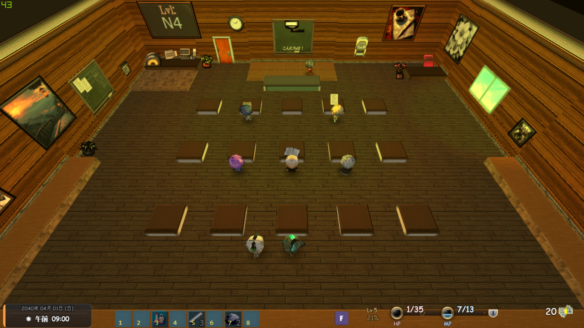 PLAYNESE: Master Japanese screenshot 1