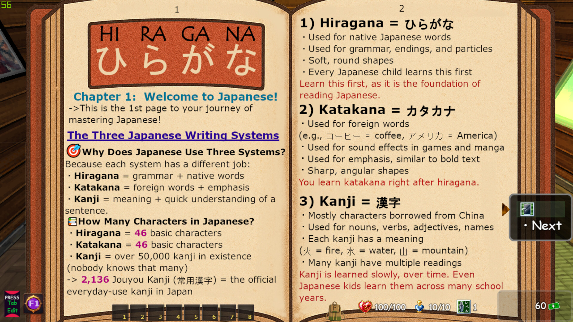 PLAYNESE: Master Japanese screenshot 14