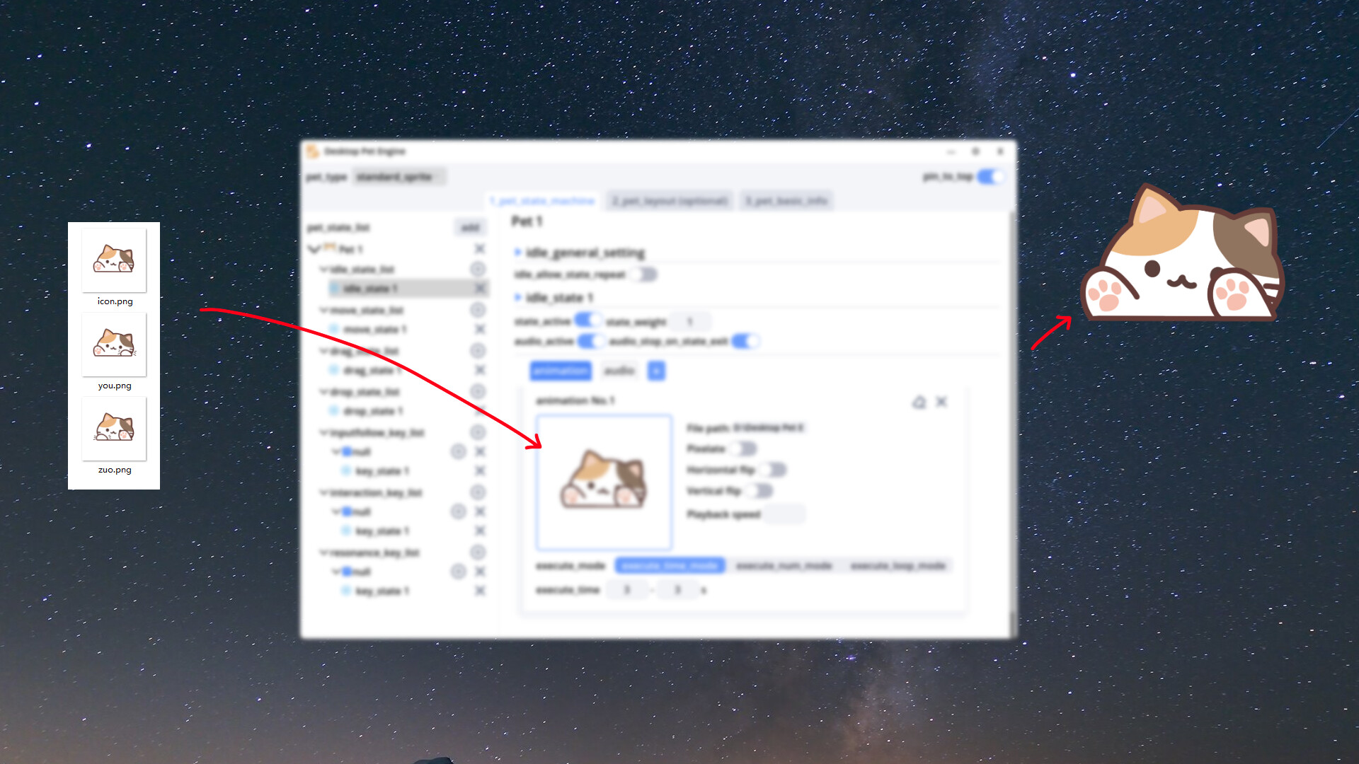 Desktop Pet Engine screenshot 3
